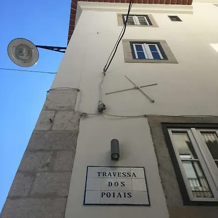 شقة Poiais Luxury